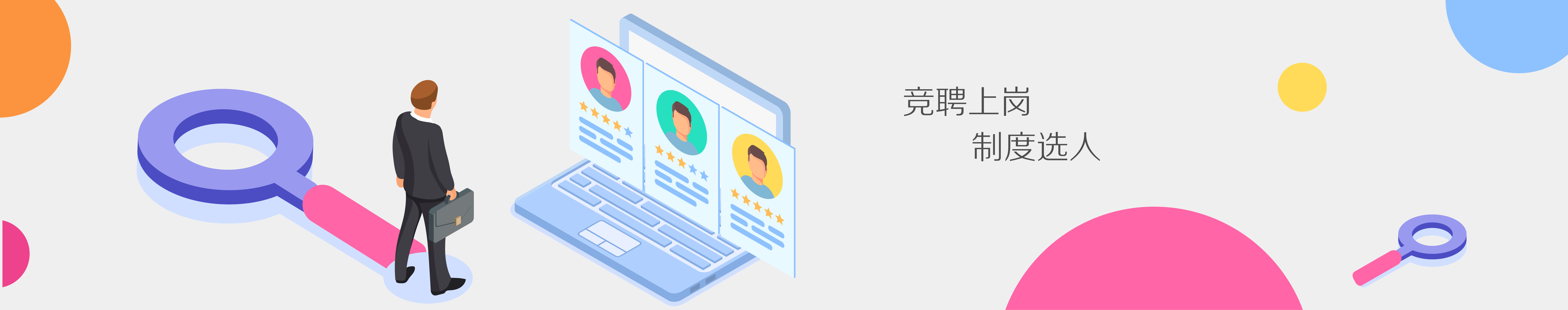 米乐电竞(中国)官方网站IOS/安卓通用版/手机APP